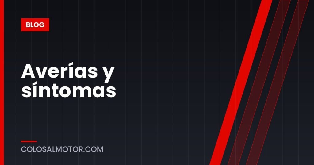 Averías y síntomas